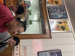 -新新湘菜馆(新中街二条店)