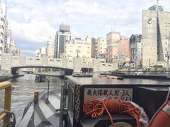 -道顿堀水上观光船(太左衛門橋船着場)