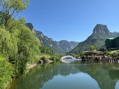 -太行锡崖沟旅游度假区