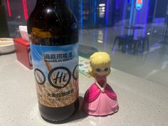 -海底捞火锅(龙湖北京大兴天街店)