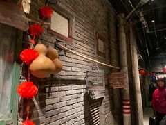 -和平菓局(王府井店)