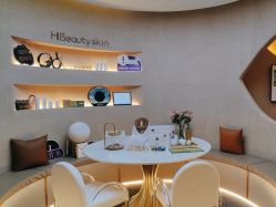 -Hi Beauty Skin 科技美肤中心
