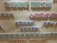 -水王国温泉水世界