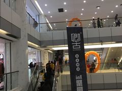 -汇德隆银隆