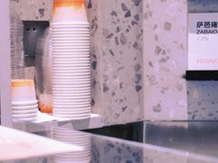 -DIP in GELATO(富民路店)