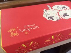 iphone_upload_pic-微热山丘(台北民生公园门市店)