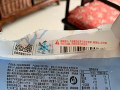 -7fresh七鲜(大族广场店)