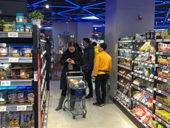 -盒马鲜生(大成店)
