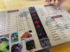 -柞水乾佑红门家菜