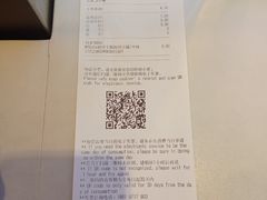 -CoCo都可(香港名都店)