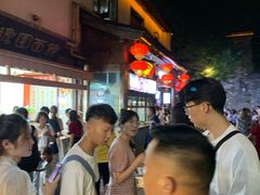 -瞻园面馆鸭血粉丝汤(老门东店)