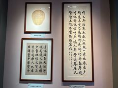 -李叔同故居纪念馆