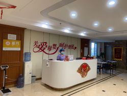-国际月月生母婴月子中心(旗舰店)