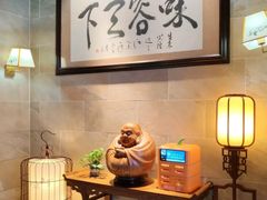 -小碗大胃(福久源新天地店)