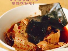 -好吃狗凉糕总店