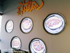 -二十一分小锅炖(皓月店)
