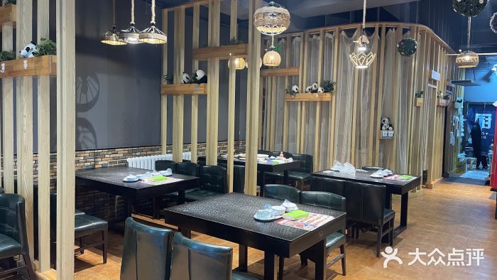 青麻椒川菜小馆(群力新苑店)图片