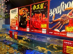 -驻海渔市(置信店)
