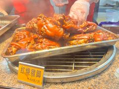 -浔蹄(南浔总店)