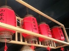 -令狐冲·炭烤活鱼(宝龙店)