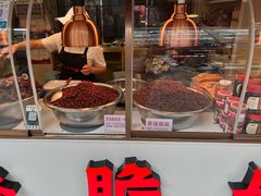 -丁家脆哨(民生路店)