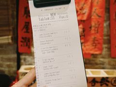 -何九海南茶店(鬼仔巷店)