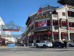 -蔡家酒楼(一德街店)