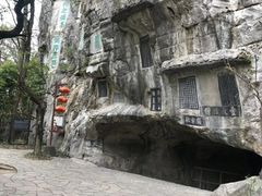 -桂林独秀峰王城景区