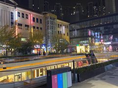 -方恒购物中心(望京小街店)