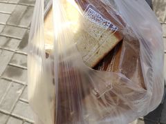 -秀云俄罗斯列巴屋(军星小区店)