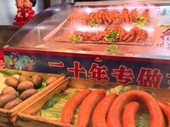 -那家老院子东北菜·饺子·小鸡炖蘑菇(艳华街店)