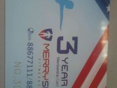 android_upload_pic-美瑞斯特健身游泳会所(中南城店)