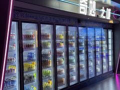 -海德温泉生活馆(朝阳大悦城店)