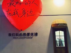 -时代奥城商业广场