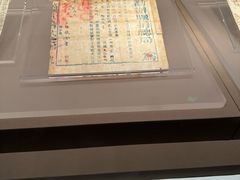 -中国京杭大运河博物馆