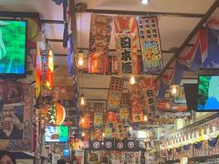 -平成屋· Late Night 食堂(四川北路店)