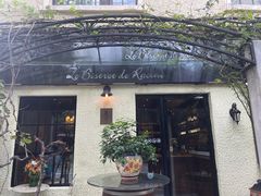 门面-Le Bistrot de Racine