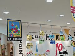 -艺塔木美学教育(和达校区)