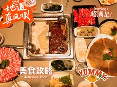 -海底捞火锅(曹安公路店)