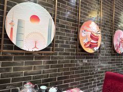 -丰圆轩粤式茶楼(大宁国际商业广场店)