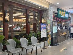-尚宴牛特鲜自助(太原街万达店)