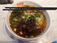 -无名缘米粉(领展购物广场京通店)