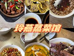 -玲燕蒸菜馆(江东路店)