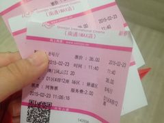 iphone_upload_pic-幸福蓝海国际影城(南通圆融IMAX店)