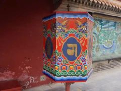 -大召寺明清一条街