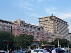 -北京饭店