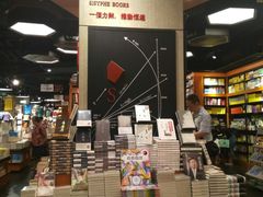 -西西弗矢量咖啡(武汉天地壹方店)