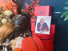-Salon de The de Joel Robuchon(外滩18号店)