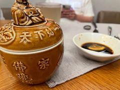 -苏州知音温德姆至尊酒店·四季海鲜自助餐厅(汾湖店)