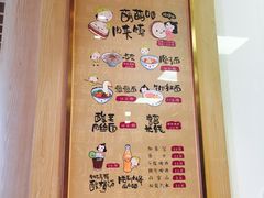 -华清宫-观风楼